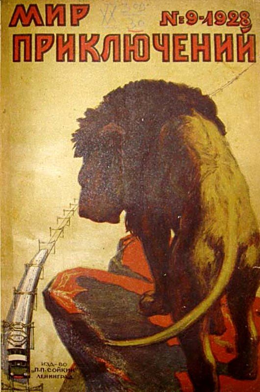 Cover image Cover image