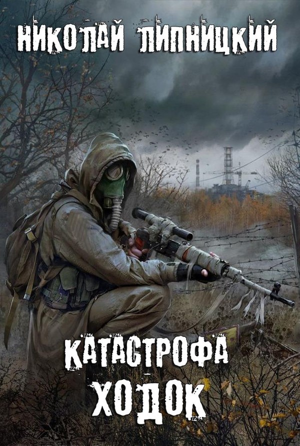 Cover image Cover image