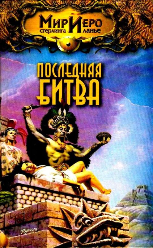 Cover image Cover image