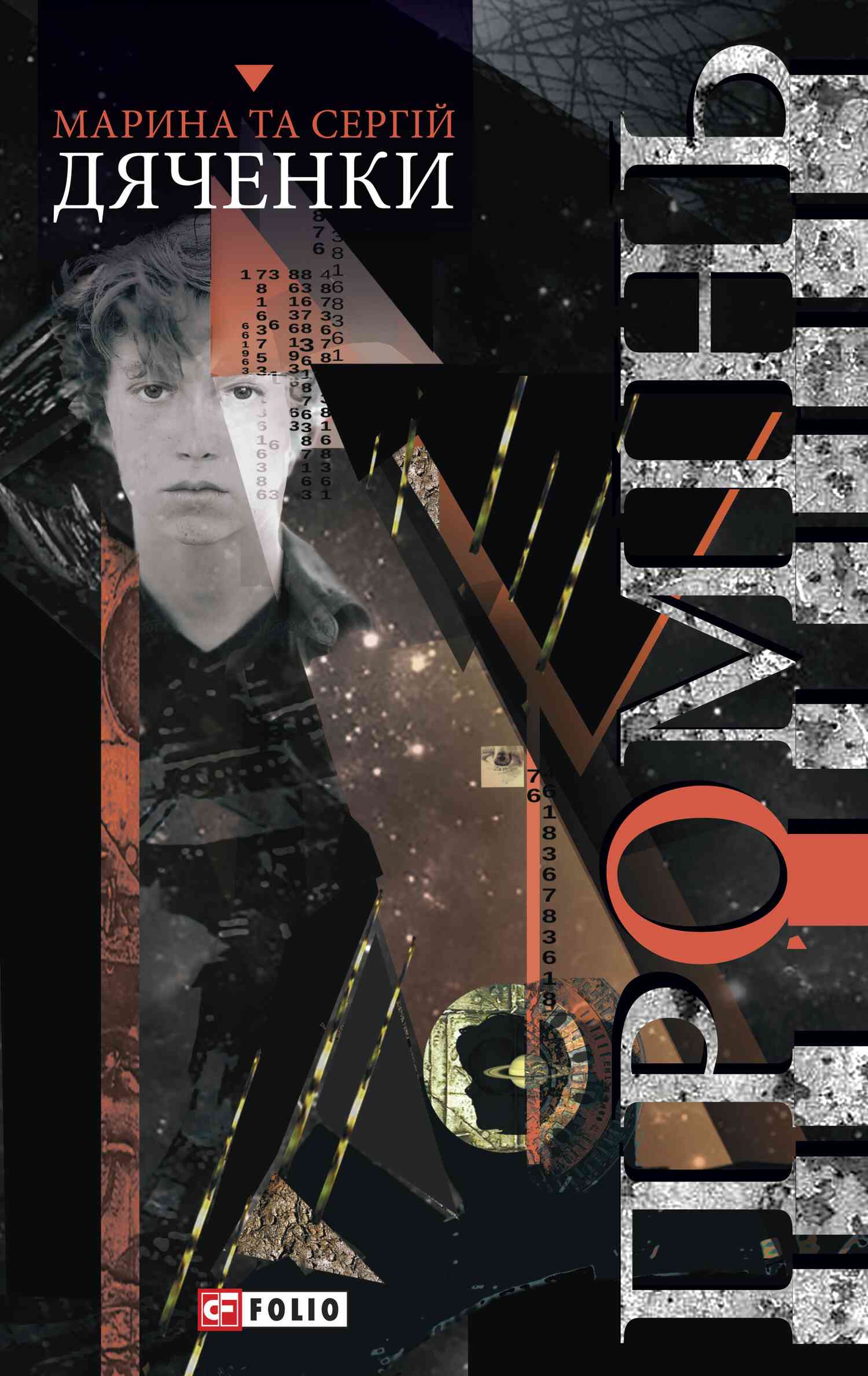 Cover image Cover image