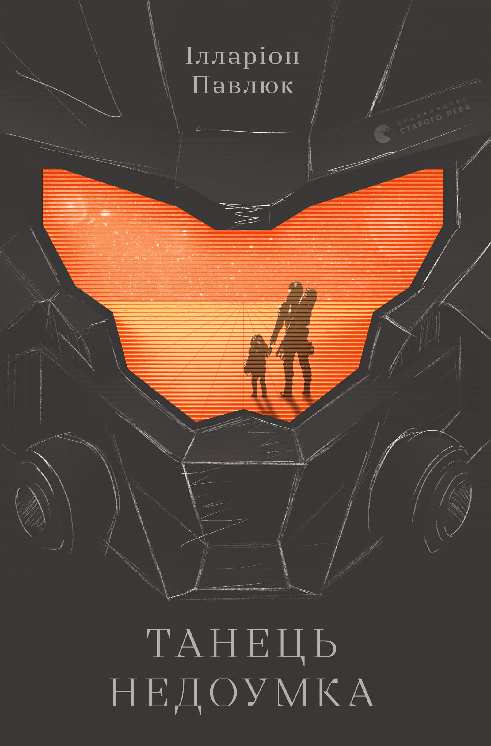 Cover image Cover image