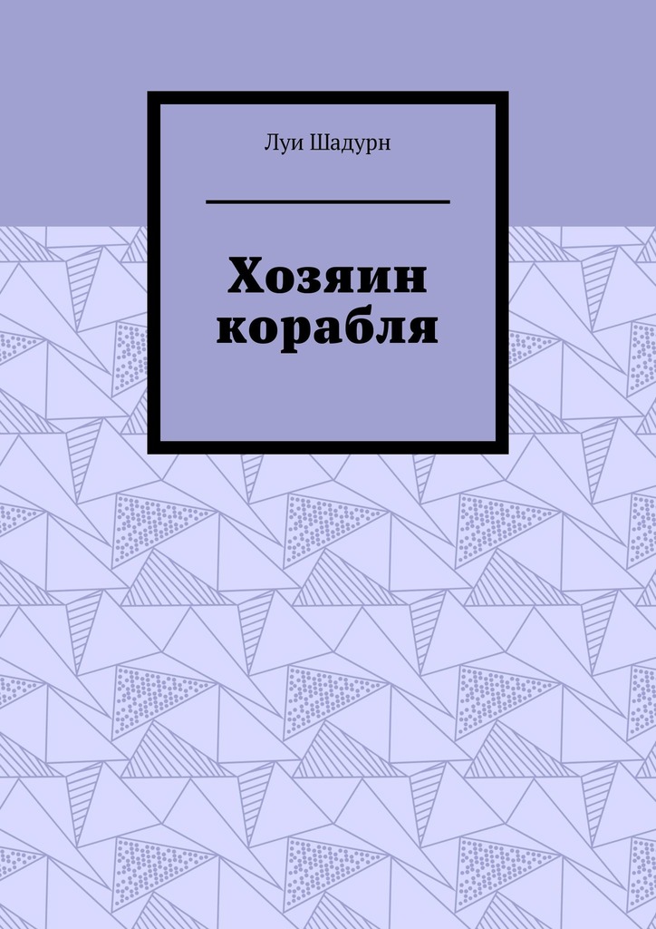 Cover image Cover image