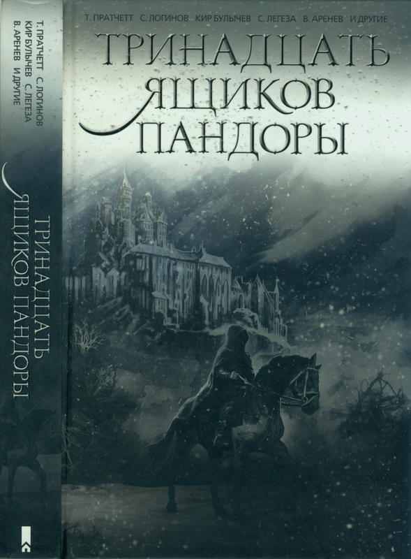 Cover image Cover image