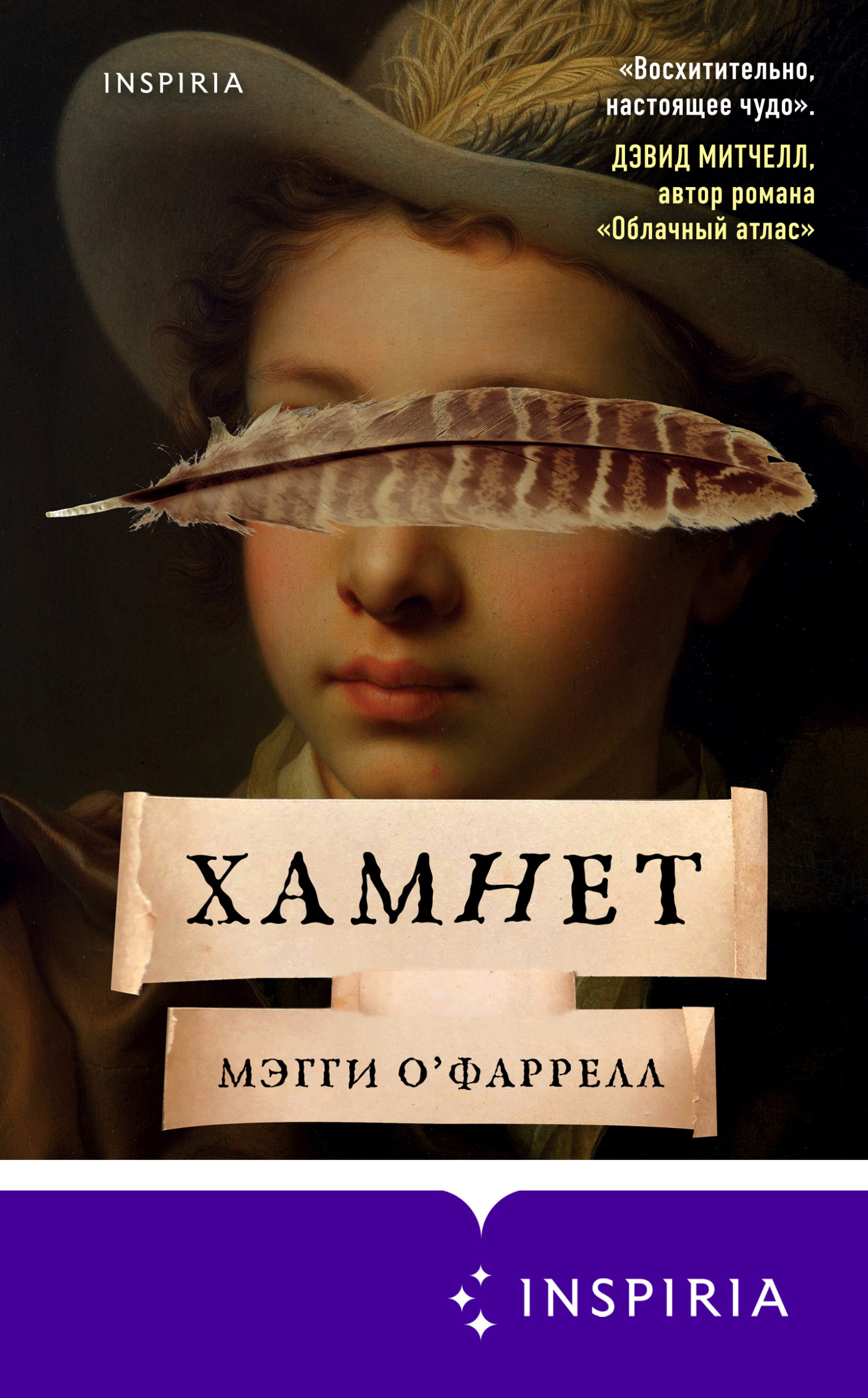 Cover image Cover image