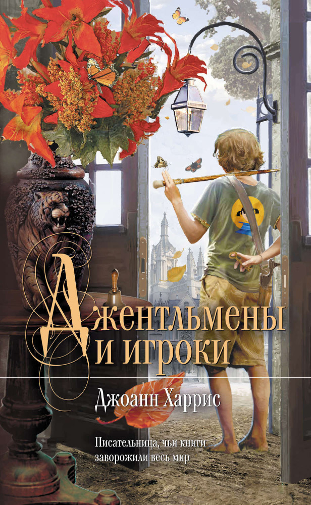 Cover image Cover image