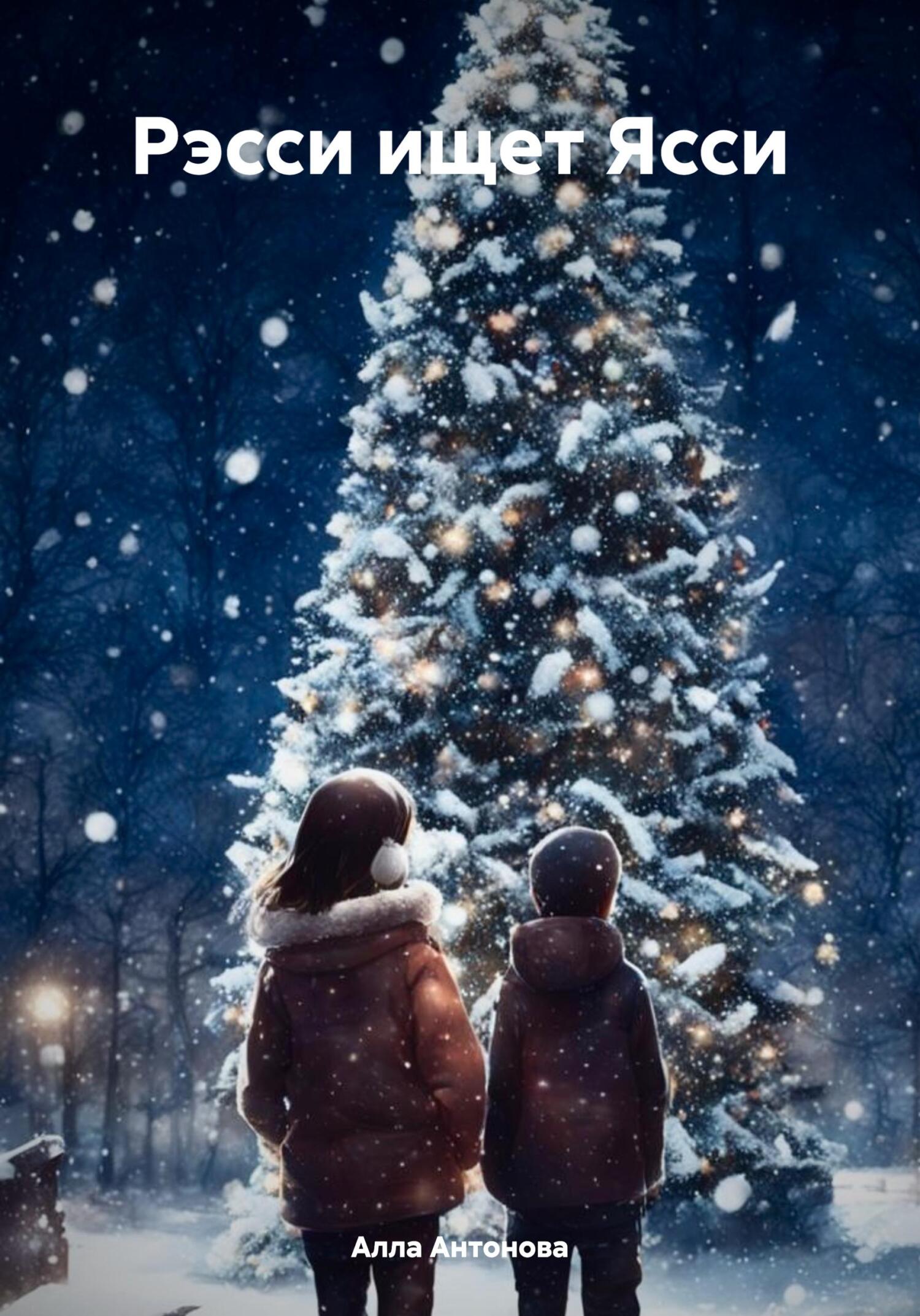 Cover image Cover image