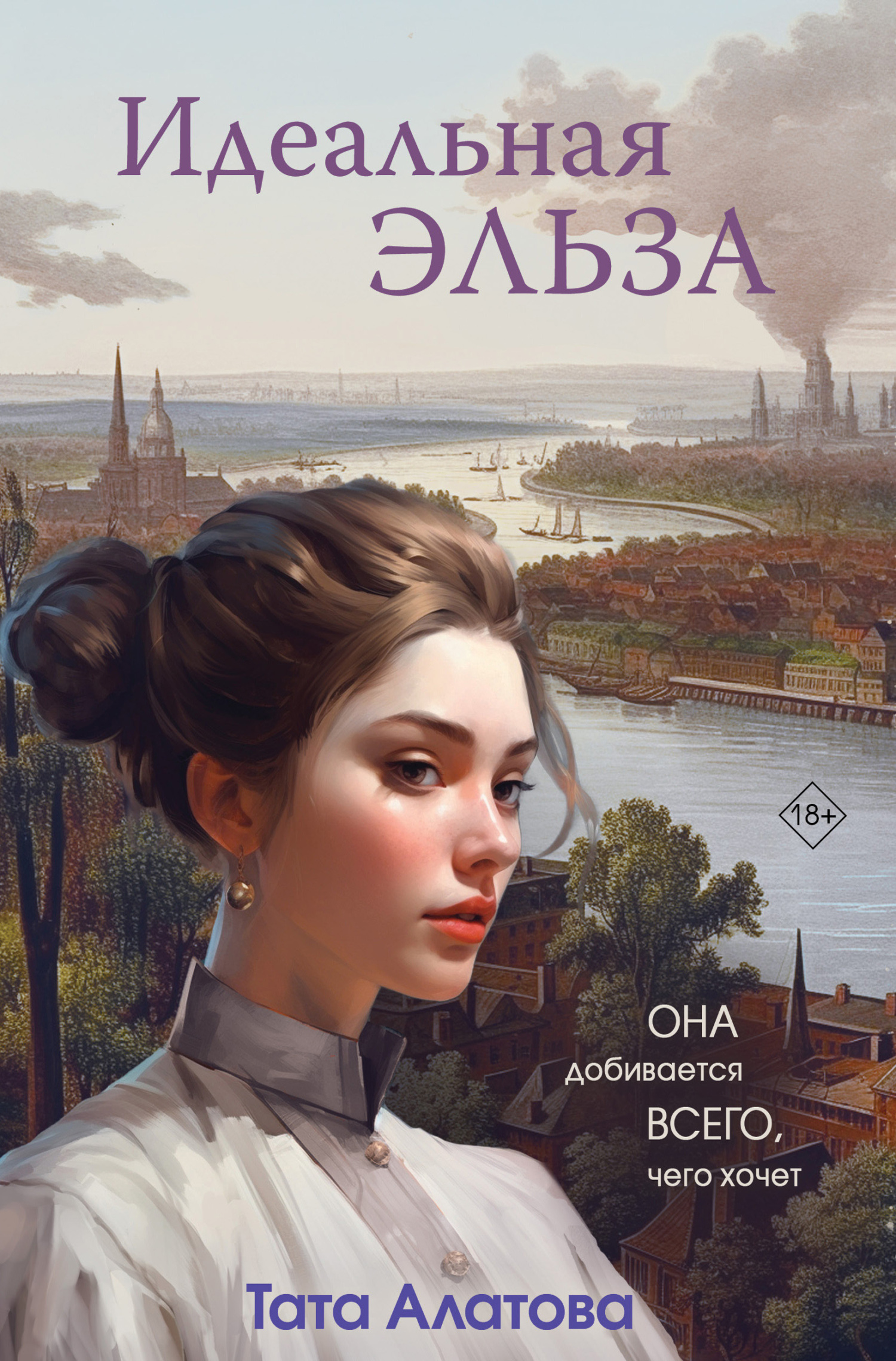Cover image Cover image