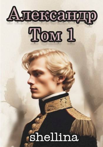 Cover image Cover image