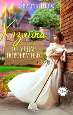 Cover image Cover image