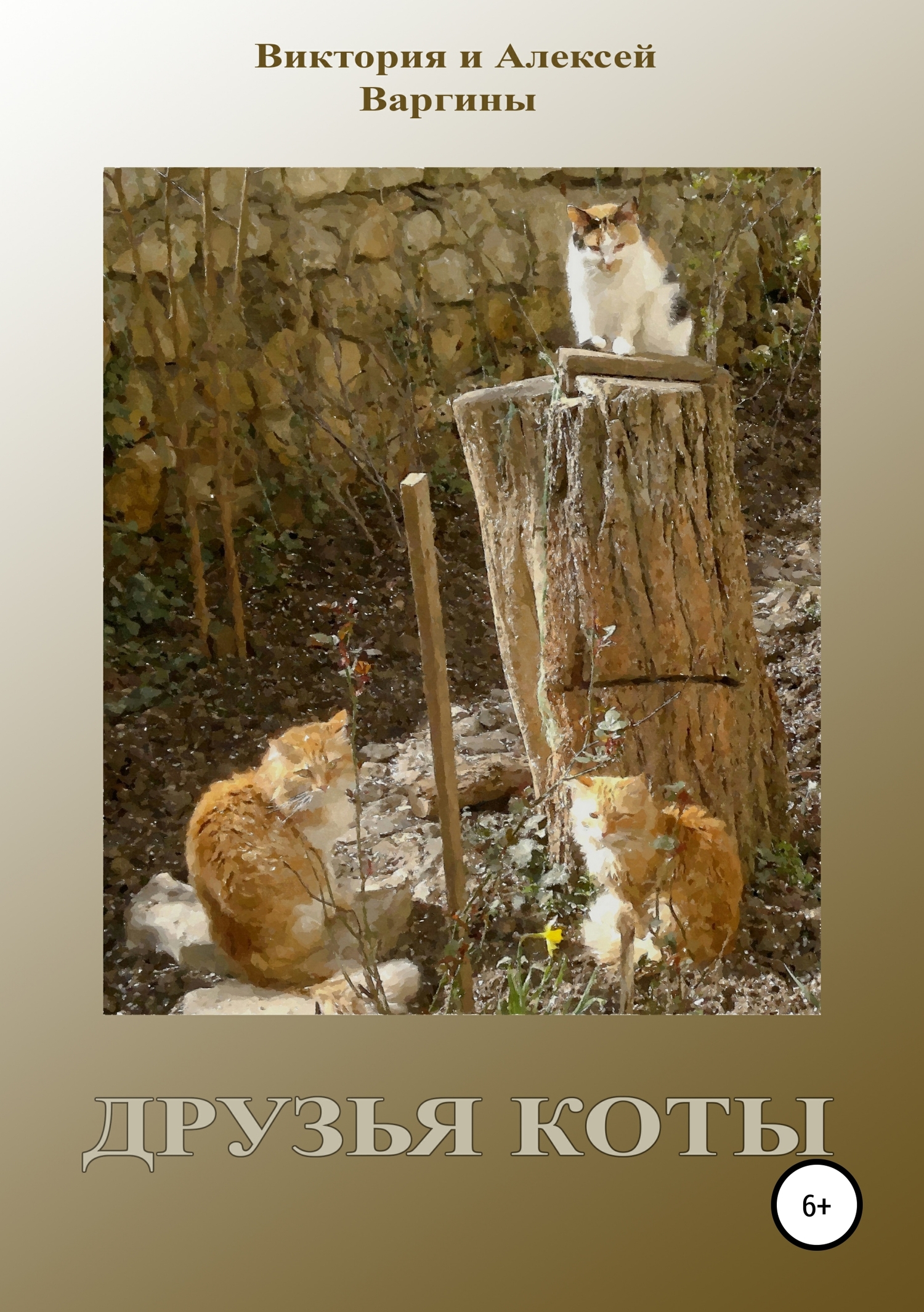 Cover image Cover image