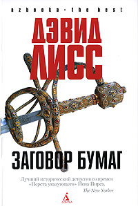 Cover image Cover image