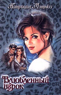 Cover image Cover image
