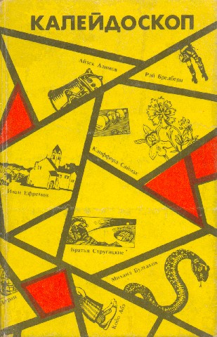 Cover image Cover image