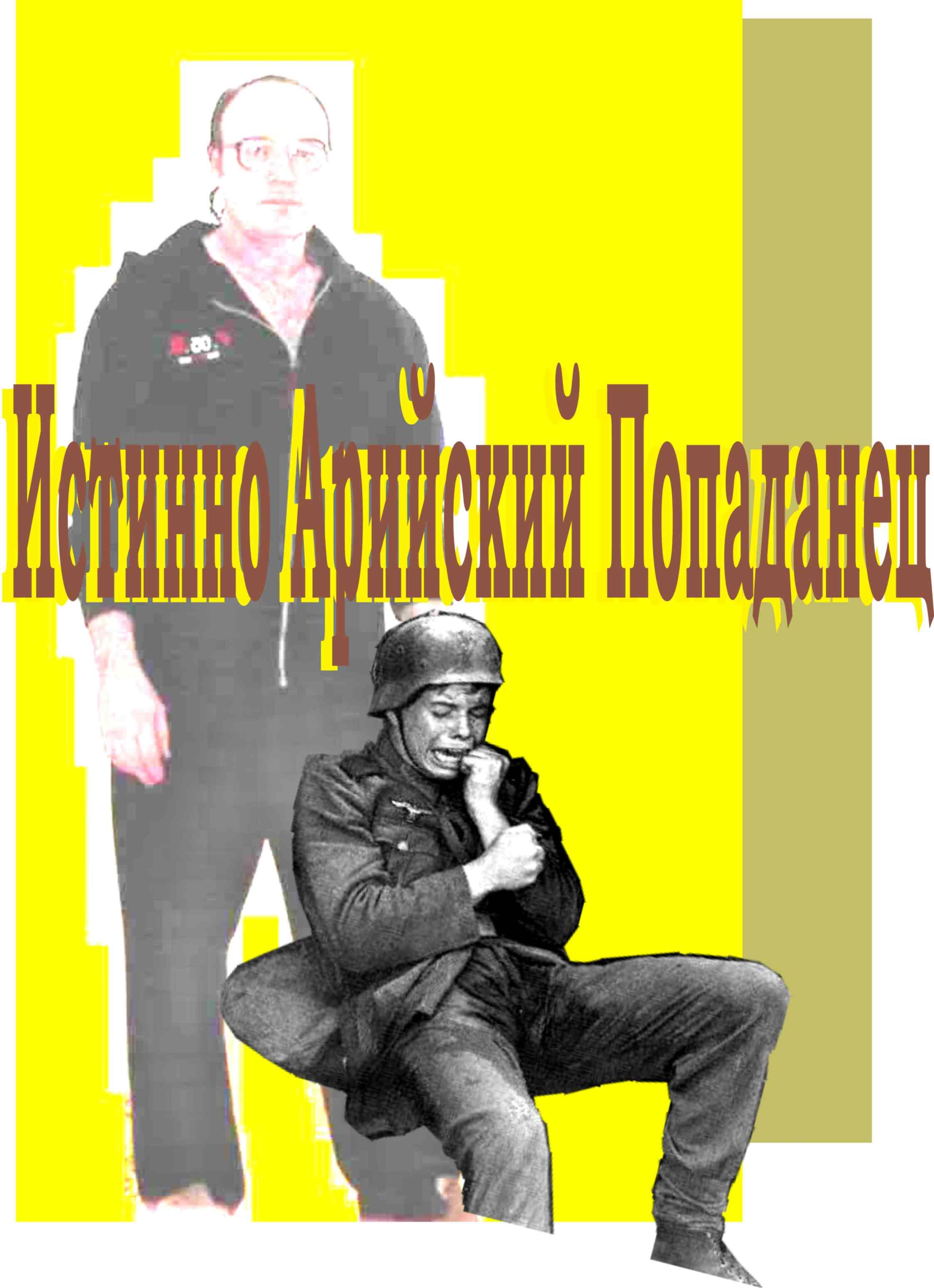 Cover image Cover image