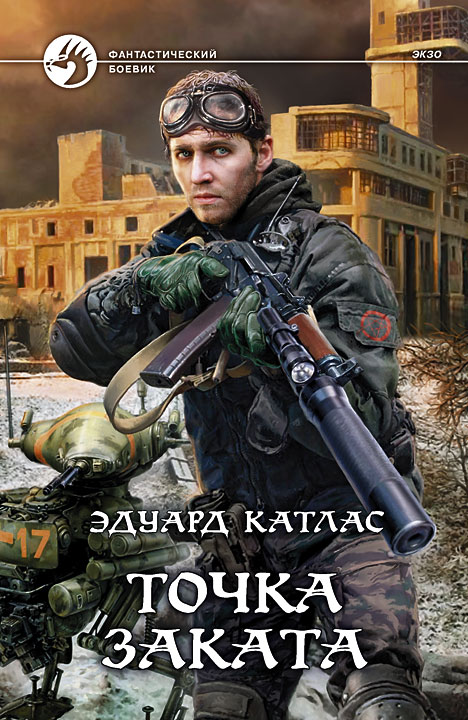Cover image Cover image