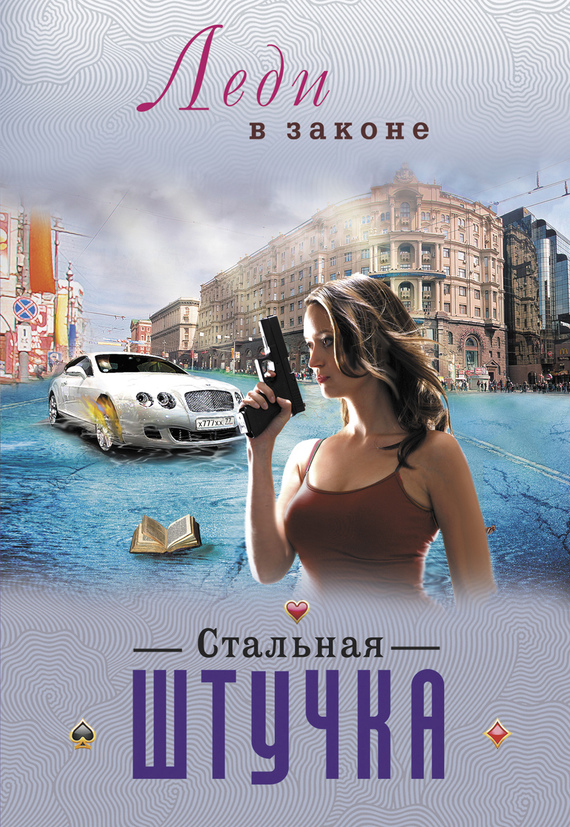 Cover image Cover image