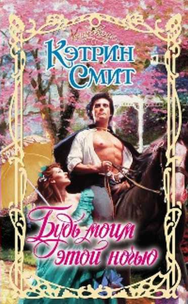 Cover image Cover image