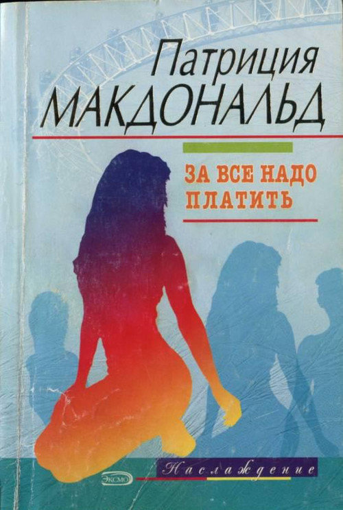 Cover image Cover image