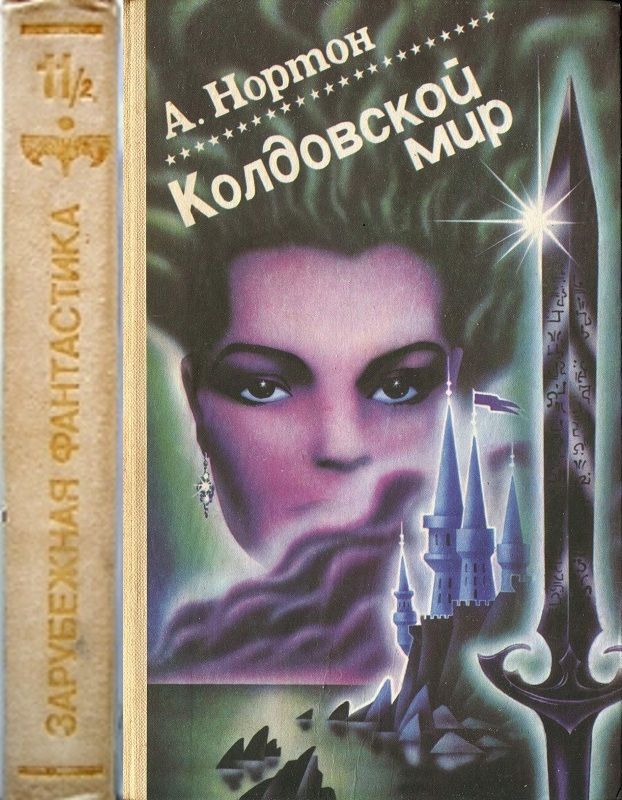 Cover image Cover image