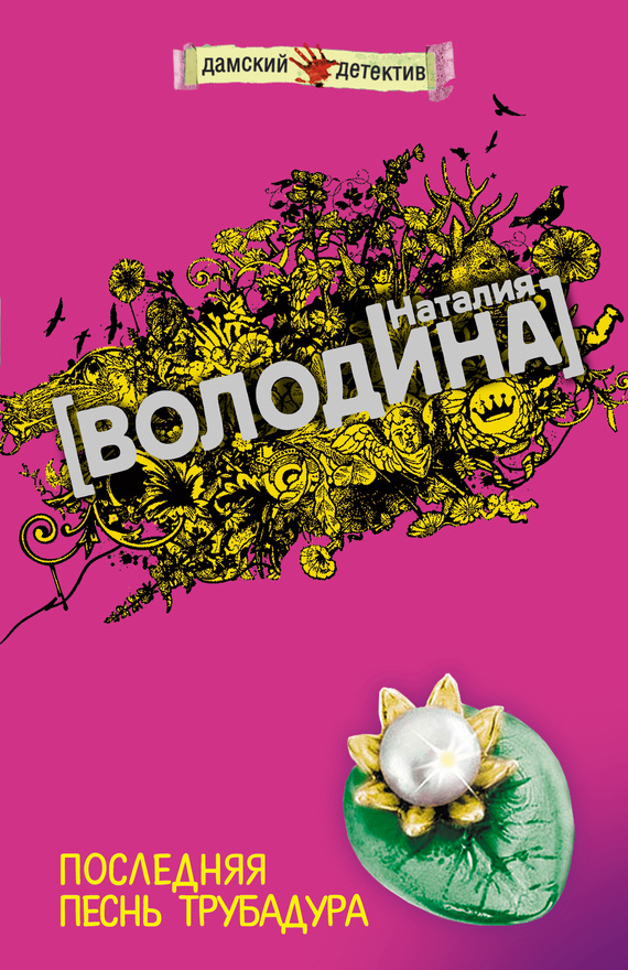 Cover image Cover image