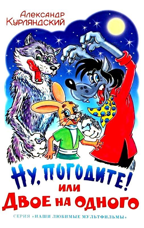 Cover image Cover image