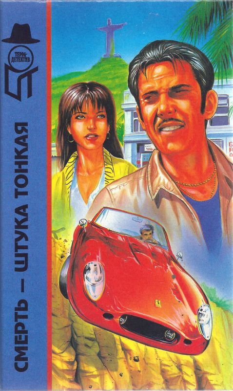 Cover image Cover image