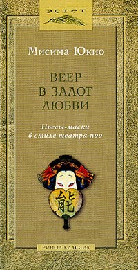 Cover image Cover image