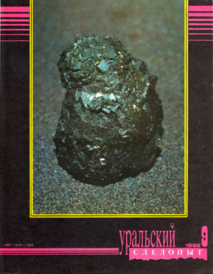 Cover image Cover image