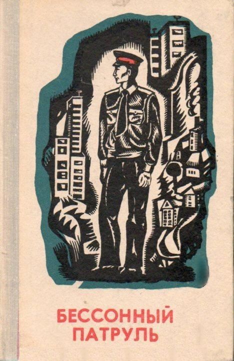 Cover image Cover image
