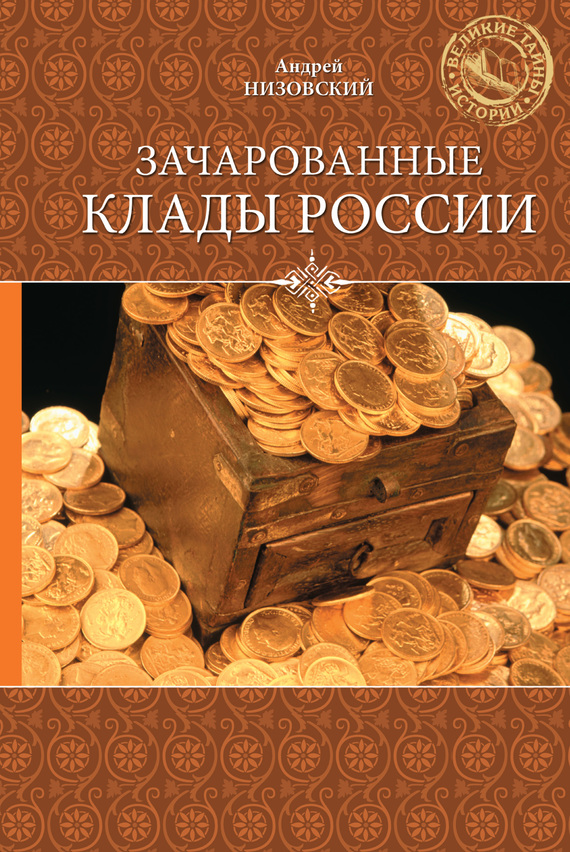 Cover image Cover image