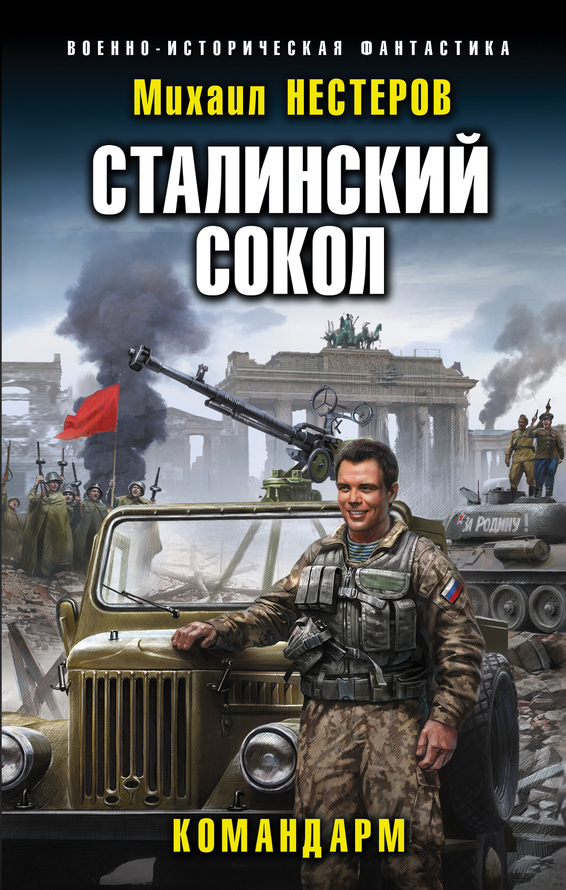 Cover image Cover image