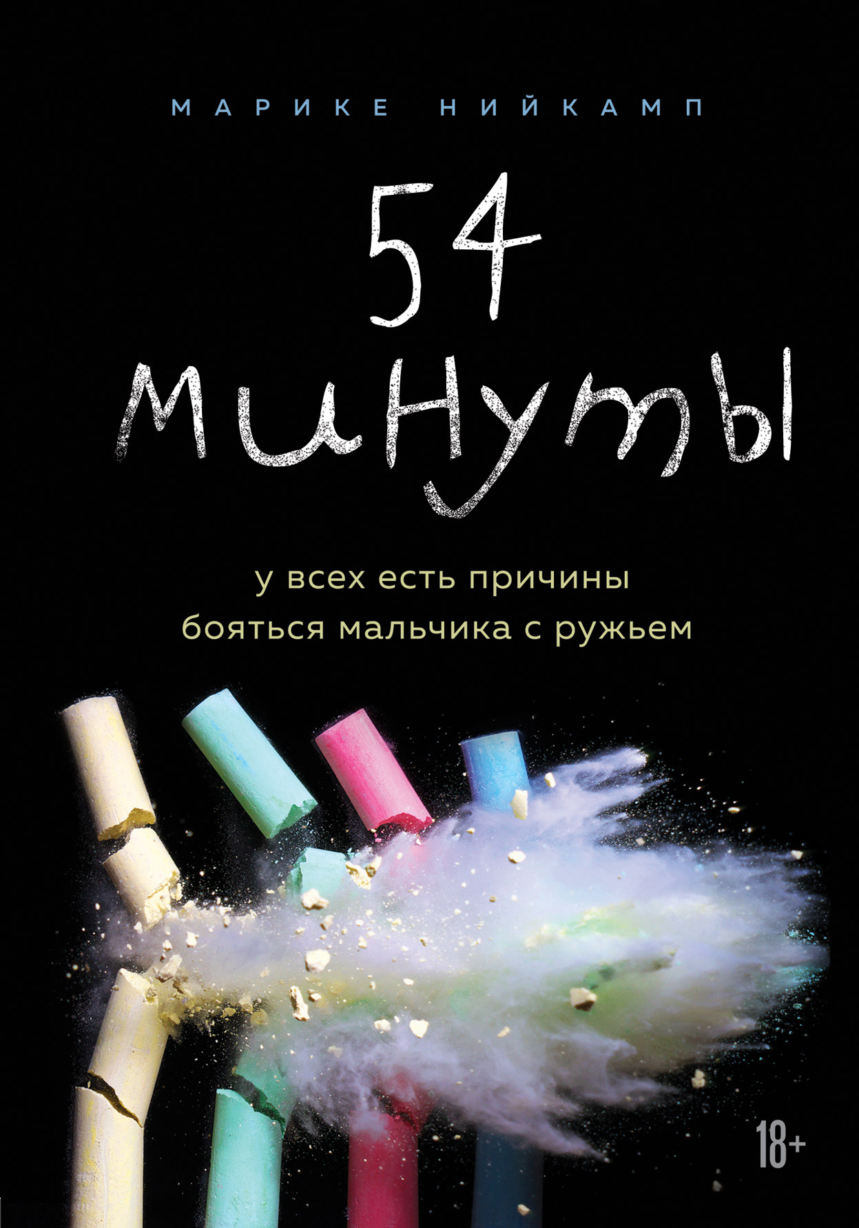 Cover image Cover image