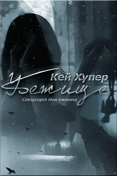 Cover image Cover image