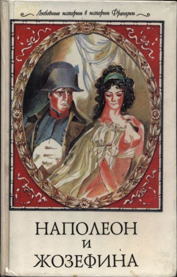 Cover image Cover image