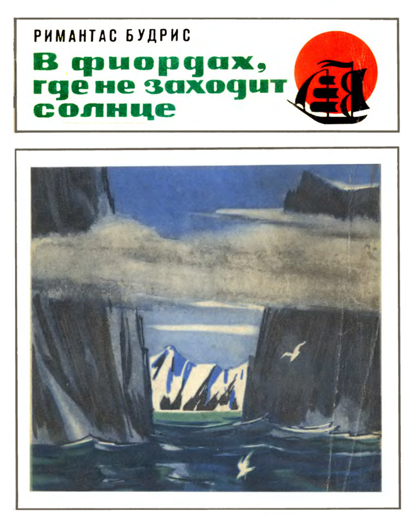 Cover image Cover image