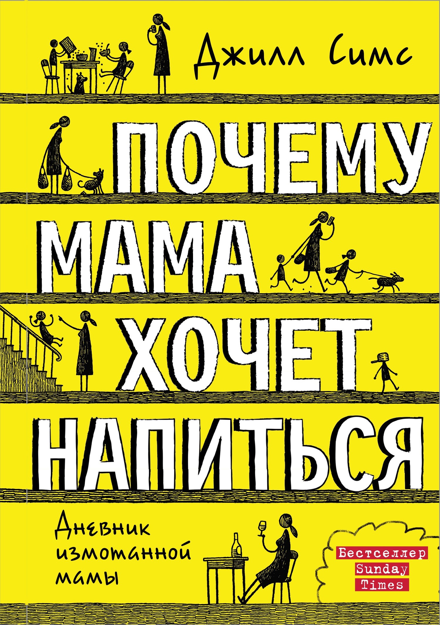 Cover image Cover image