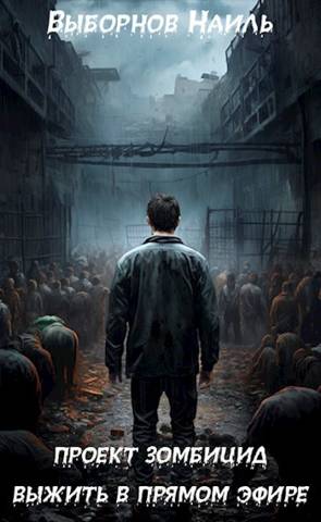 Cover image Cover image