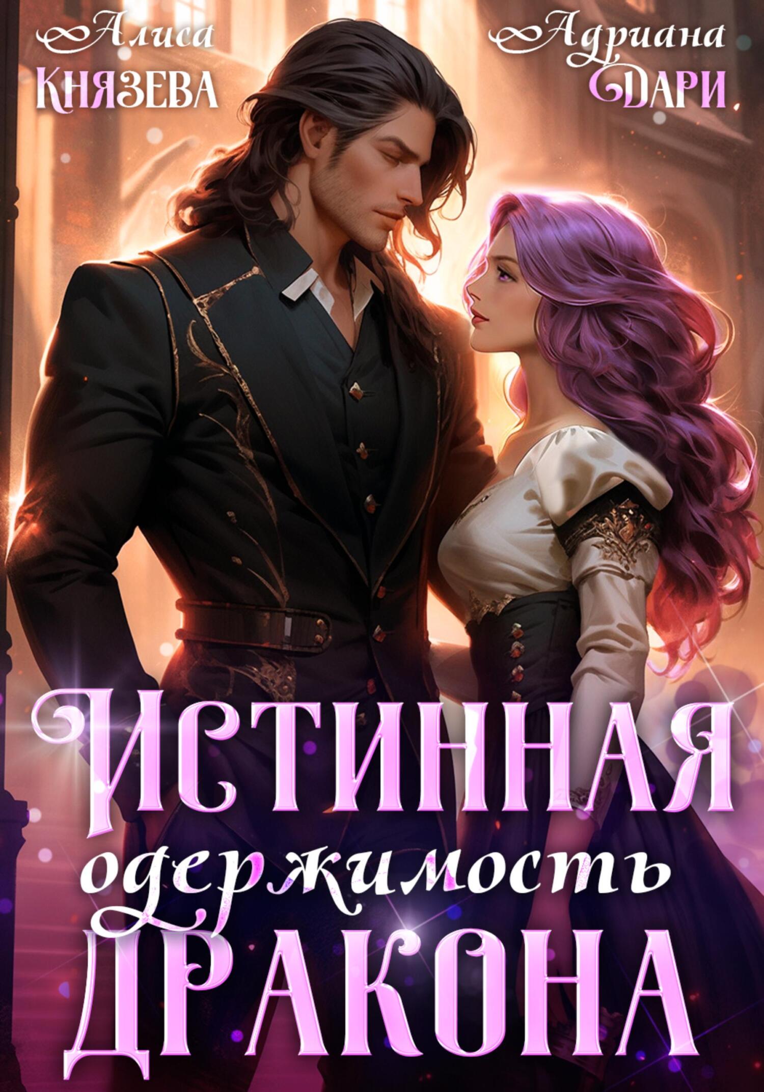 Cover image Cover image