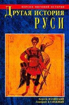 Cover image Cover image