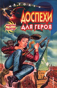 Cover image Cover image