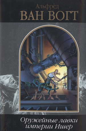 Cover image Cover image