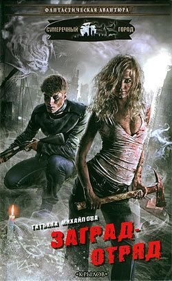 Cover image Cover image