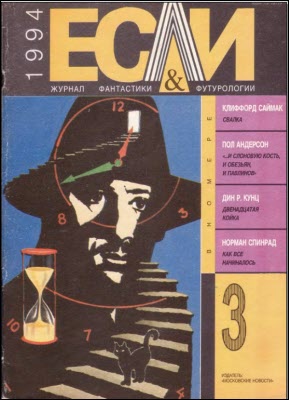 Cover image Cover image
