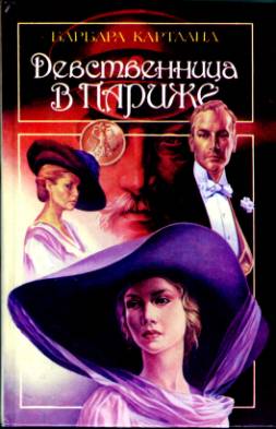 Cover image Cover image