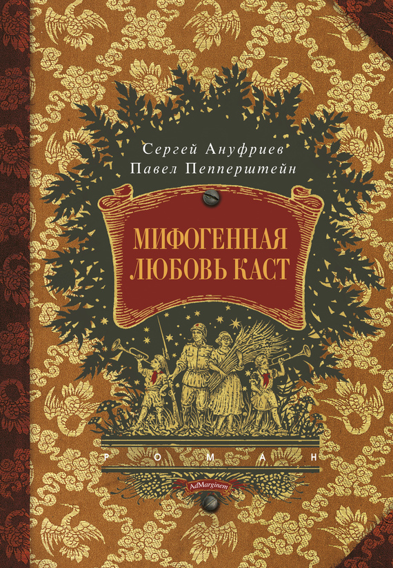 Cover image Cover image