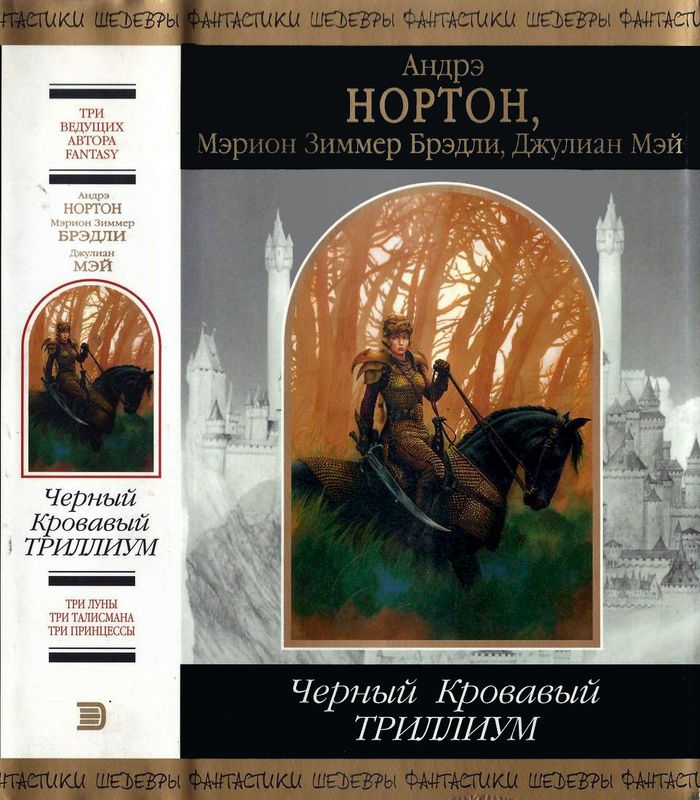 Cover image Cover image