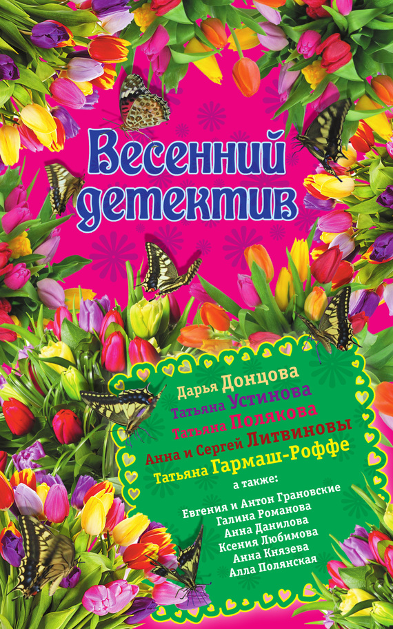 Cover image Cover image