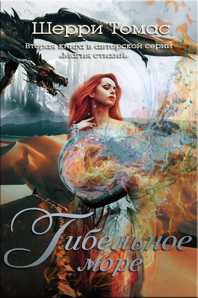 Cover image Cover image