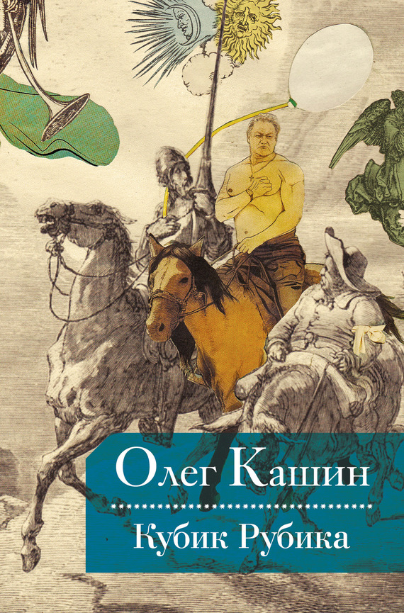 Cover image Cover image