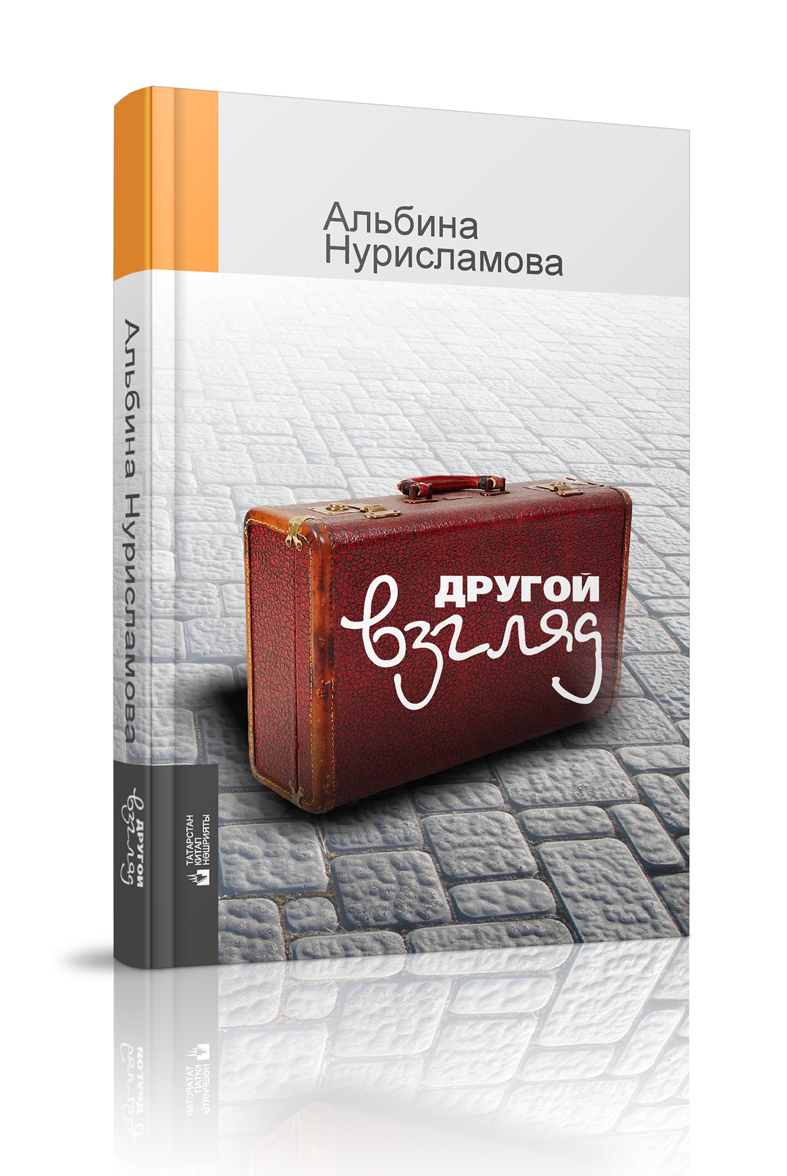 Cover image Cover image